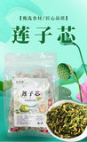 Dried Lotus Seed Heart Tea: Triangle Bags, Convenient, Private Label
