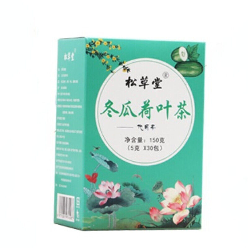 150g Winter Melon Tea Lotus Leaf Tea Herbal Teabag Chinese Herbs Tea Health Care Main image