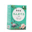 150g Winter Melon Tea Lotus Leaf Tea Herbal Teabag Chinese Herbs Tea Health Care