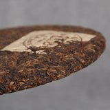 357g Laobanzhang Ripe Puerh Tea Ecological Ancient Tree Tea Golden Bud Black Tea