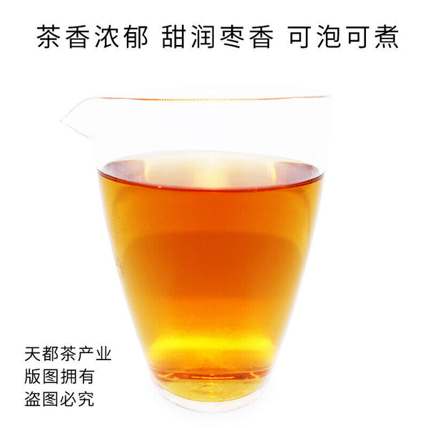 Fuding white tea cookie tea shoumei old white tea taimushan vein tea