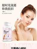 Bird's Nest Collagen Peptide Tablet Candy Sodium Hyaluronate Collagen Tablet