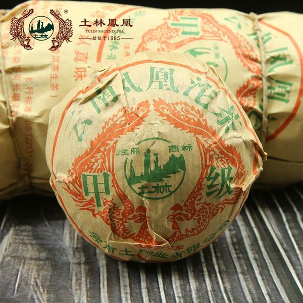 2013 Yunnan Phoenix Tuo Cha Raw PuErh Tea 100g TuLin Jia Ji Traditional