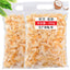 Crispy Toasted Coconut Slices 500g Hainan Raw Snacks Specialty Canned Snacks