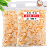 Crispy Toasted Coconut Slices 500g Hainan Raw Snacks Specialty Canned Snacks
