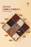 Handmade Red Bean Lotus Seed Cake Healthy Herbal Snack 500g