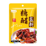 Sweet and Sour Sauce, For Pork Ribs, Fish, and Pork Tenderloin, Home Use