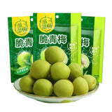 Crispy Plums Office Snack Gift Liuliumei Family Pack
