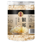 Herbal Silver Ear Glutinous Ear Ugly Ear Dried Instant Silver Ear Bottled