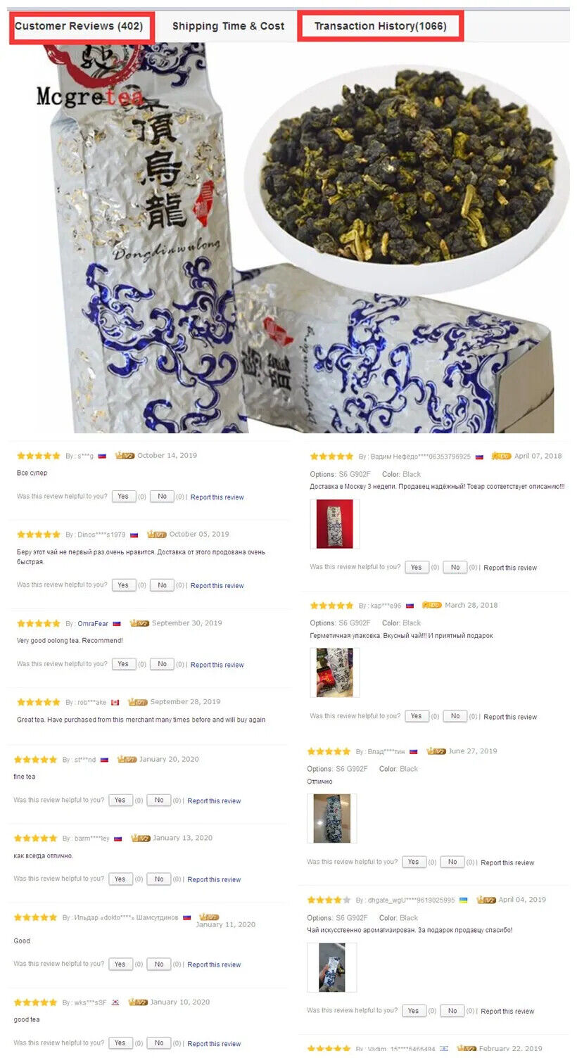 New Dongding Oolong Tea Taiwan Jin Xuan Milk Oolong Tea Wulong Tea 250g