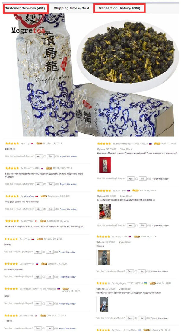 New Dongding Oolong Tea Taiwan Jin Xuan Milk Oolong Tea Wulong Tea 250g