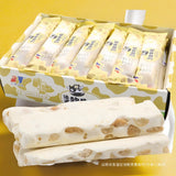 Handmade Peanut Salty Nougat Candy Traditional Flavor Nostalgic Snack