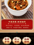 Black Tea Zhengshan Xiaojiao Pineapple Black Tea Strong Aroma Loose Leaf 250g