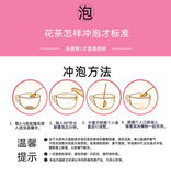 50g Rose Tea Shandong Pingyin Rose TEA Herbal healthy Rose