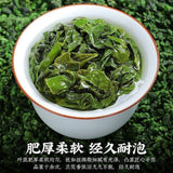 2025 Anxi Tie Guan Yin Oolong Tea Orchid Aroma Strong