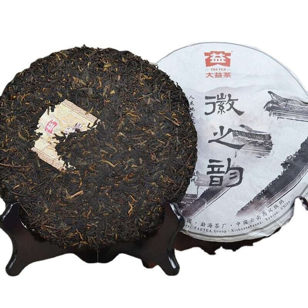 357g Hui Zi Yun Yunnan Menghai Tea Factory Taetea Ripe Puer Tea Shu Pu Erh