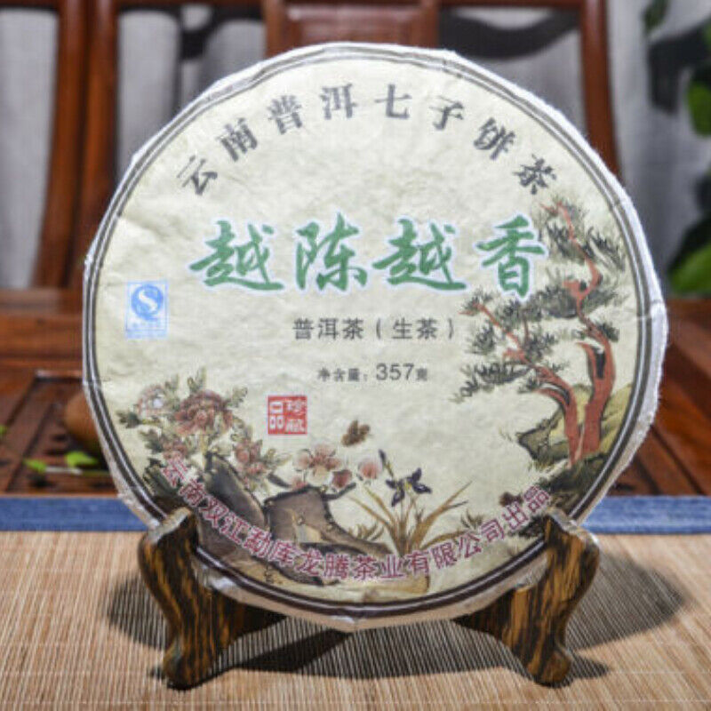 YunNan Pu-erh Mengku YUE CHEN YUE XIANG  Tea Yr Qizi Bing Puerh 357g Main image