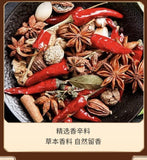 Yunnan Spicy Duck Jerky – Hand-Pulled, Flavored Dried Meat