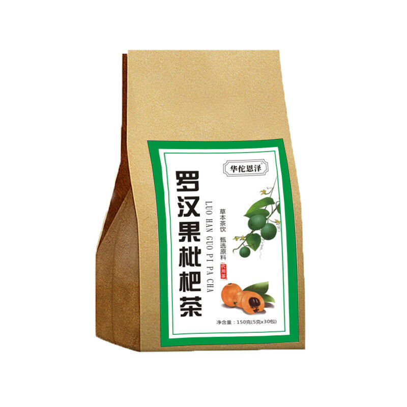 Luo Han Guo Tè Al Nespolo Qing Run Bustina Di Tè 150g/sacchetto桑叶胖大海薄荷茶金银花菊花茶