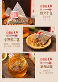100g GuDao wet clear tea red beans barley tea 29 flavors ancient wet tea