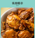 Spicy Crispy Crab - Ready-to-Eat Seafood Snack, 50g Bag, Popular Snack