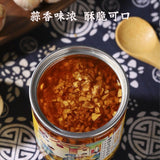 Guangdong-Knoblauch, gebratener Knoblauch, Gewürz für Eintopfsuppe蒜头酥油炸蒜蓉调味料180g