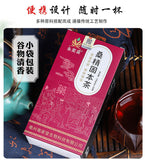 Sang Shen Ginseng Raspberry Herb Tea for Men Natural Herbal Tea Bags