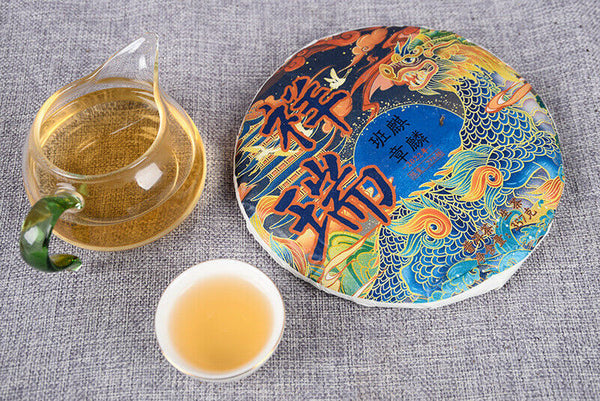 High Quality 357g Pu-erh Raw Tea Cake Healthy Drink