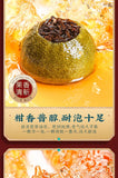 Ripe Tea Gift Box 160g Authentic Raw Sun-dried Green Orange Peel Pu-erh Tea