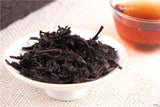 Yunnan Ripe Puer Tea Cake 357g Aged Qizi Old Tree Premium Shu Loose Leaf