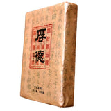 1000g Houde Tea Brick Pu'er Tea Cooked Tea Old Ban Zhang Pu-erh Cooked Tea