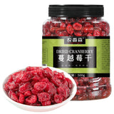 Dried Cranberries Healthy Fruit Snack for Baking and Cake Decoration 500g