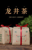 Longjing Green Tea New Tea Mingqian Spring Tea Loose Strong Aroma Bagged