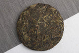 357g Yunnan Pu-erh Tea Banzhang Big Leaf Pu-erh Raw Cakes Seven Seeds Cake Tea