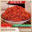 Safflower Chinese Herbs Xin*jiang Safflower Foot Soaking Material