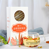 Brown Sugar Ginger Date Tea Flower Tea Combination Aunt Red Date Substitute Tea
