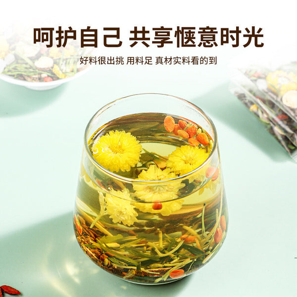 Honeysuckle Wolfberry Chrysanthemum Tea, Combination Tea Health Tea Herbal Tea