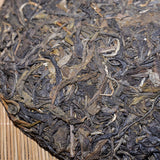 357g  Arbor Golden Needle Tree Tea Cake Tea Old Pu'er Yunnan Pu'er Tea