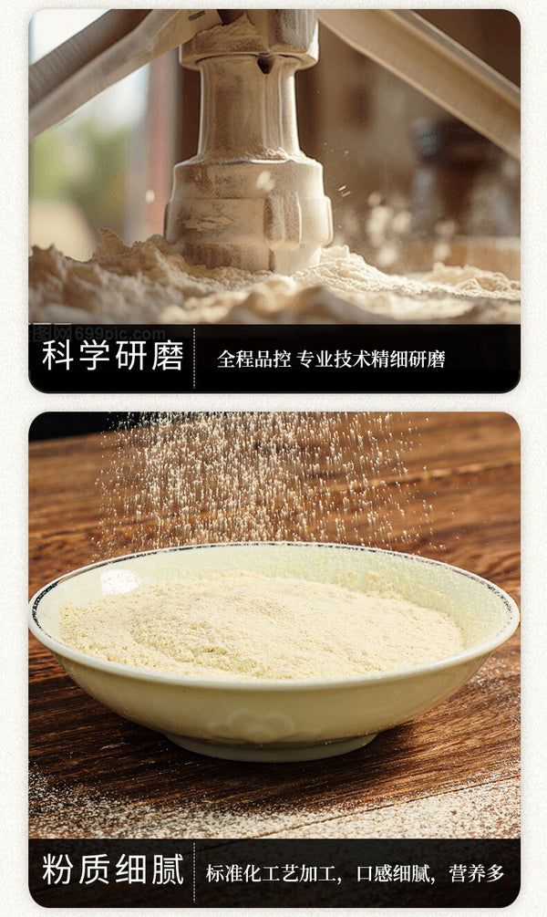 Wu Zhu Yu Powder Fresh Evodia Powder Chinese Herbs Tetradium Ruticarpum 200g