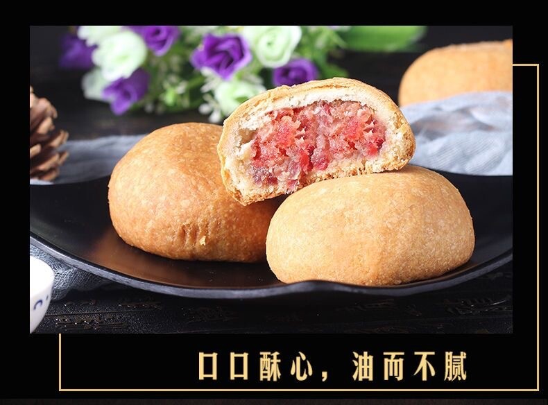 Mid-Autumn Festival Yunnan Ham Mooncakes – Salted Egg Yolk Gift Box