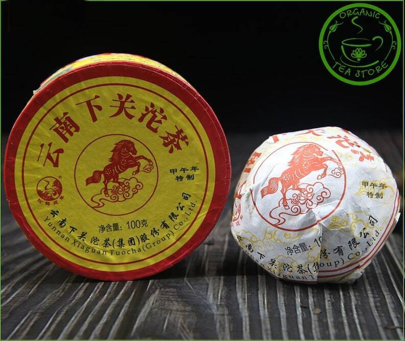 Pu-erh Chinese Tea Puerh Pur-erh China best Tea Cake 100g Tea Ripe Puer Puerh Main image