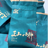 120g High Mountain Zhengshan Xiaozhong Box New Tea Wuyi Black Tea