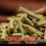 250g Green Tea Natural Mu* huan Tea Raw Herbal Tea