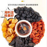 Huang Jing, Mulberry, Goji, Longan, Cinnamon Fruit Tea for Late-Night Use