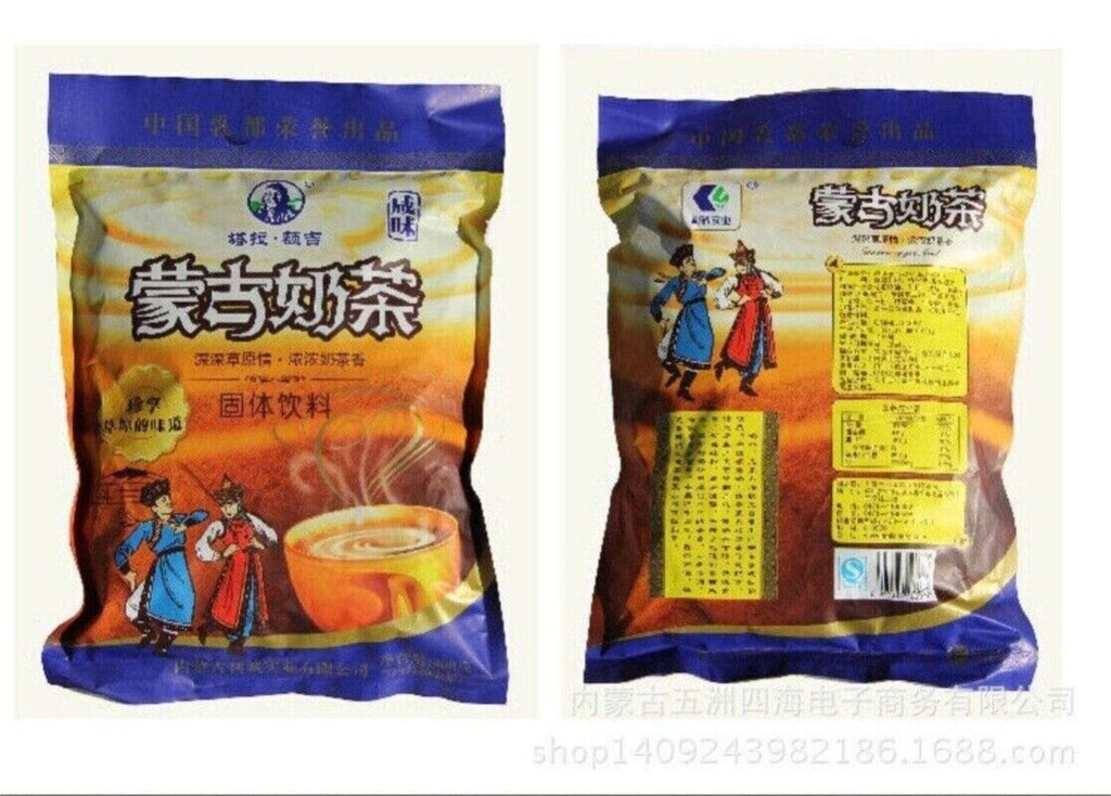 Tara Eji Mongolian Milk Tea Powder 400g - Assorted Flavors including Salty