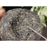 500g Organic Ancient Tree Spring Tea Yunnan Pu-erh Tea Yiwu Mint Hetang Cha Tea