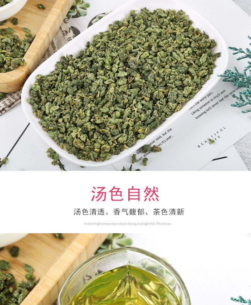 500g Mulberry Leaf Tea Sichuan Sweet Scent After Frost Mulberry Leaf Tea Bulk