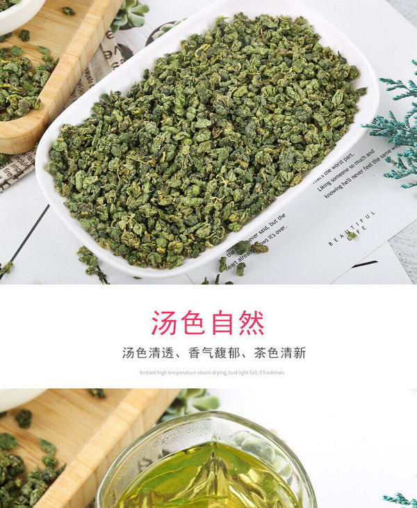 500g Mulberry Leaf Tea Sichuan Sweet Scent After Frost Mulberry Leaf Tea Bulk