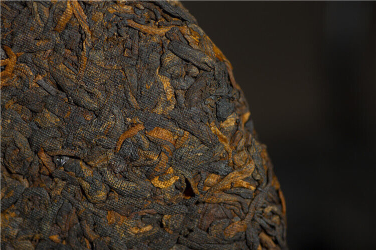 357g Yunnan Brown Mountain Pu-erh Ripe Tea Ancient Tree Seven Seeds Cake