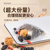 Progesterone Balance Tea Seed Cycling Blend Women's Wellness Herbal Tea 100g